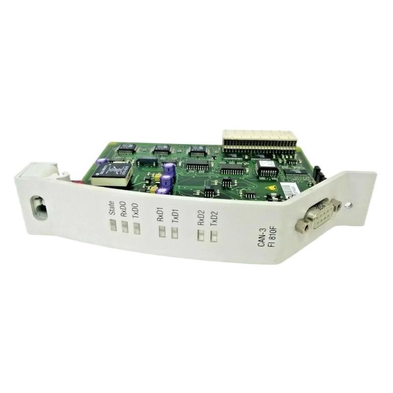 ABB 07DI92 GJR5252400R0101 Digital I