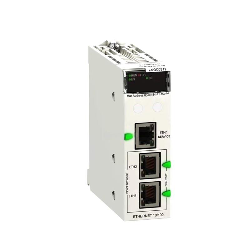 Schneider 140CHS41010 Hot Standby Kit Over 100,000 Automation Parts Available! Trusted supplier