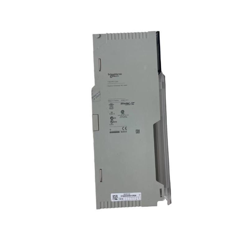 Schneider 140CRP31200 Quantum Ethernet RIO Header Trusted supplier