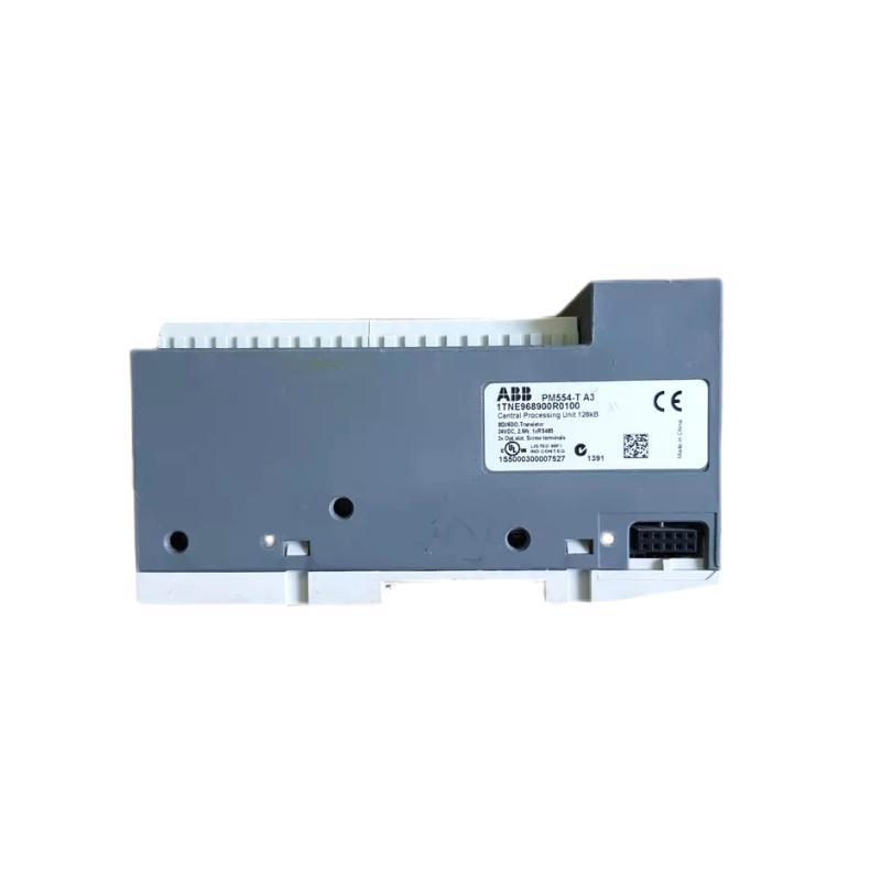 Honeywell 51201557-150 Fiber Optic Coupler Modules Fast Shipping!