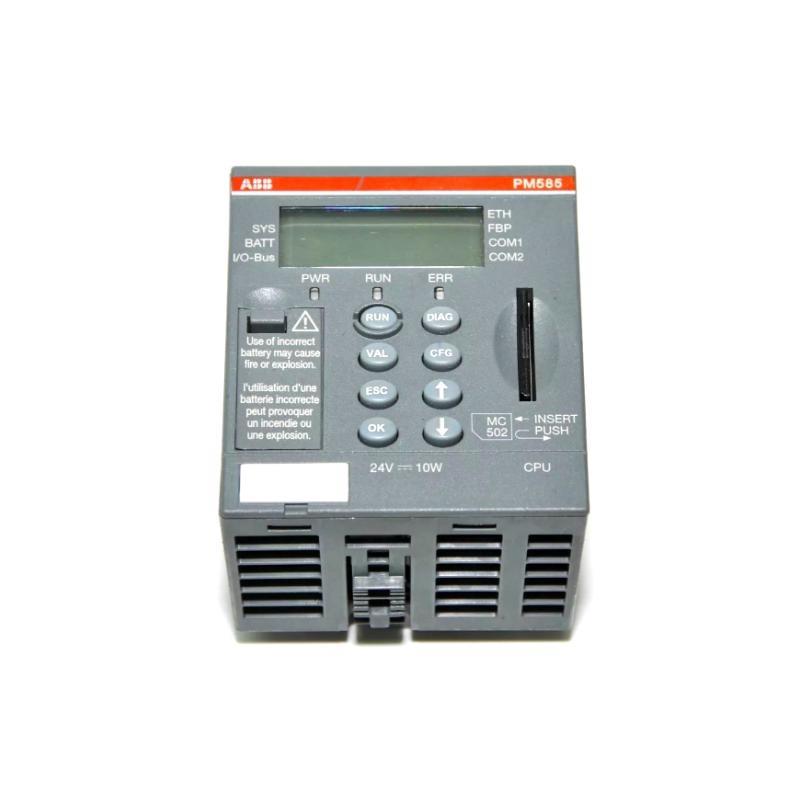 ABB TU812V1 3BSE013232R1 Modular Termination Unit 100% New