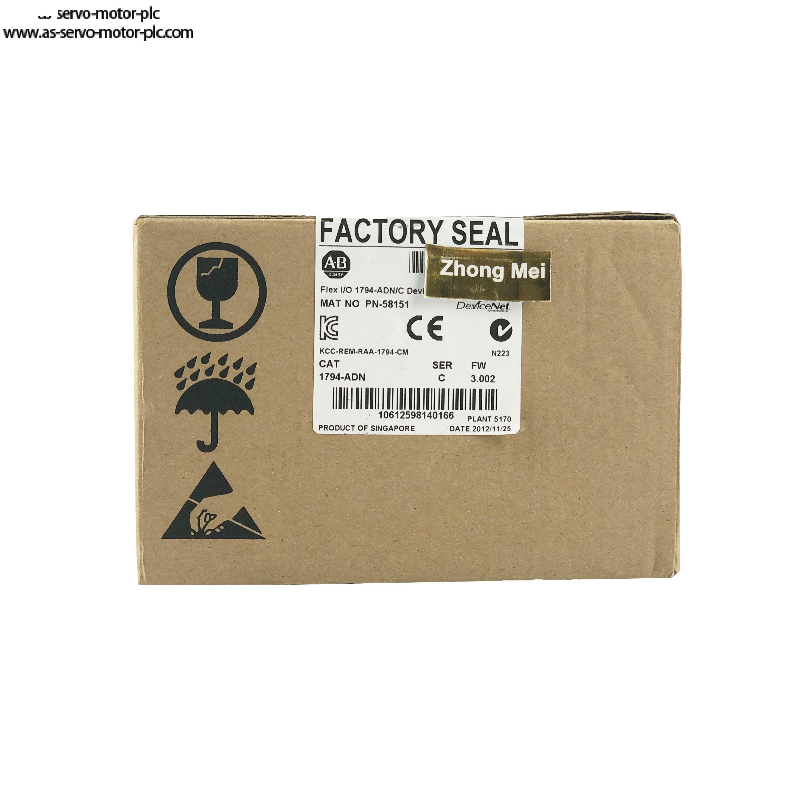 Allen Bradley 1794-ADN