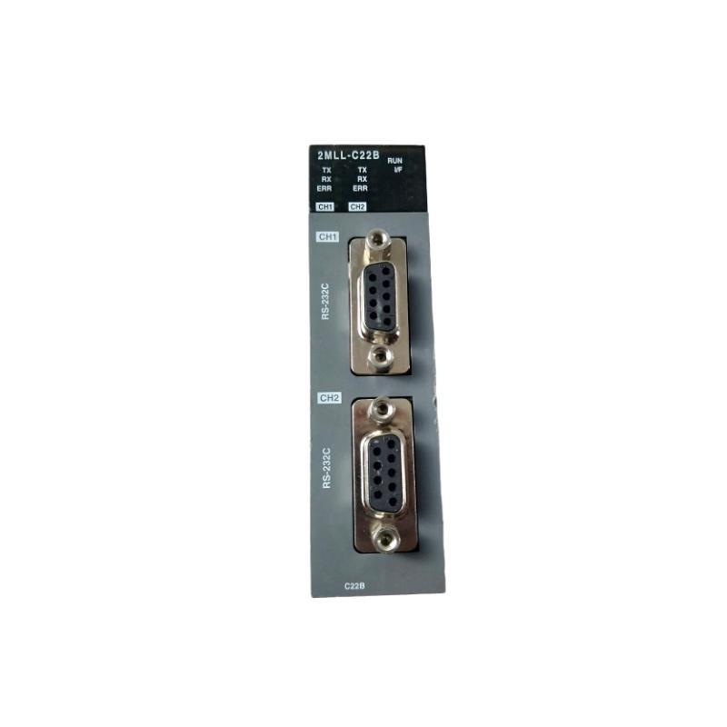 Honeywell 2MLL-C22B-CC Serial Commun