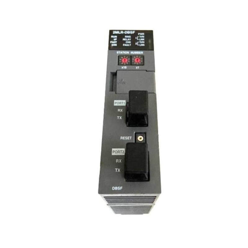 Honeywell 2MLR-DBSF Expansion Drive 