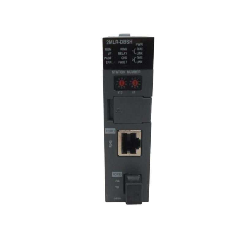 Honeywell 2MLR-DBSH-CC Expansion Dri
