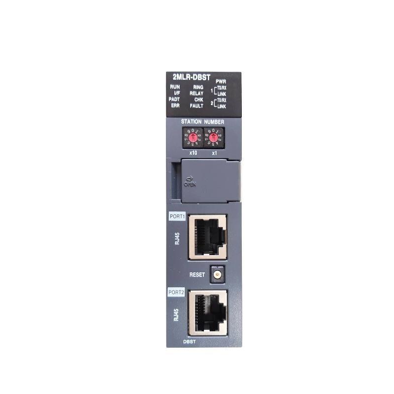 Honeywell 2MLR-DBST Expansion Driver Module New In Stock