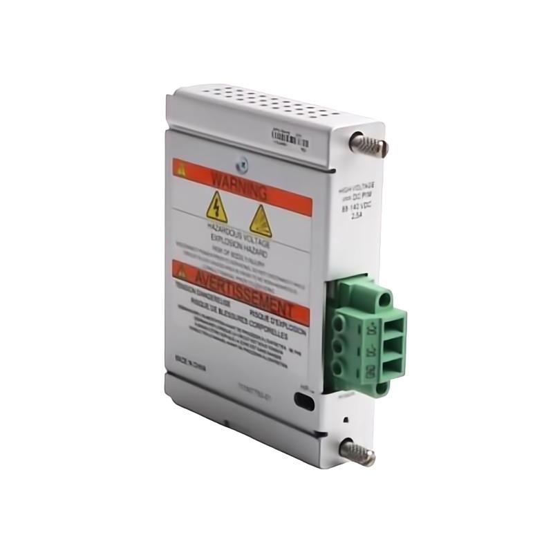 Bently Nevada 3500/15 115M7750-01 High Voltage DC Power Input Module 30-Day Returns！