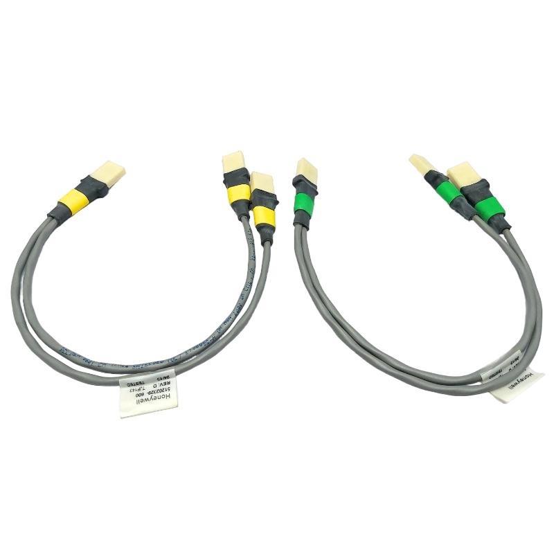 Honeywell 51202329-600 Violet Drop Cable Fast Shipping!