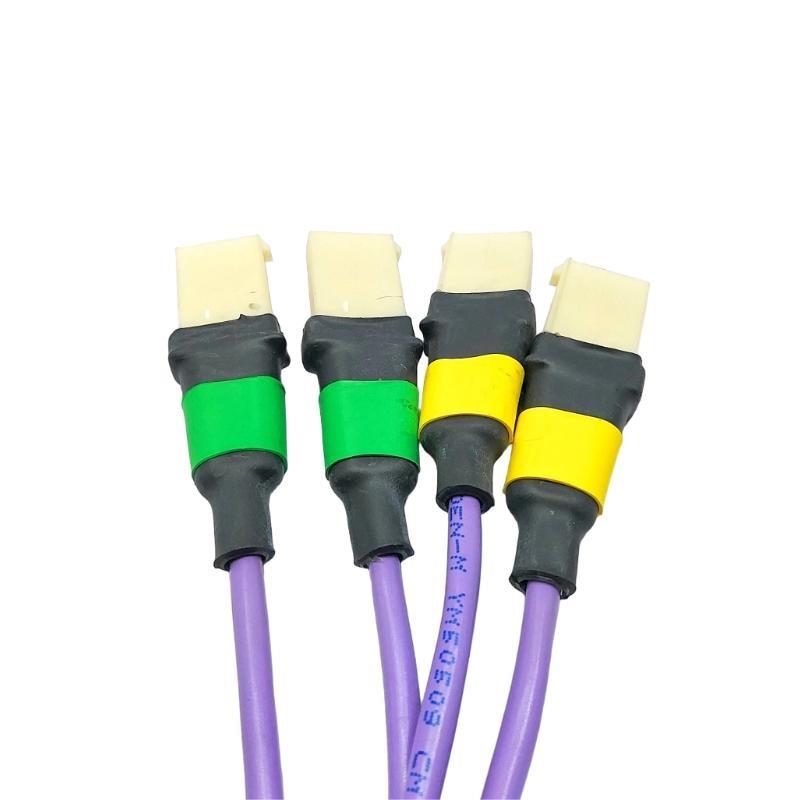 Honeywell 51202329-615 Violet Drop Cable Fast Shipping!