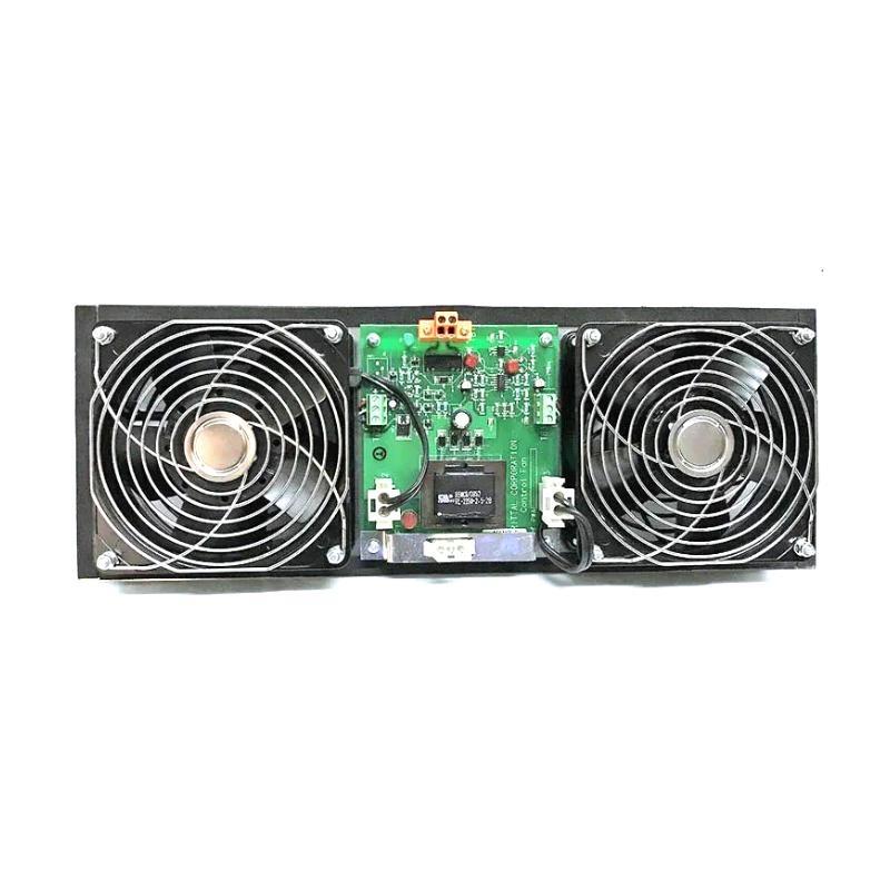 Honeywell MC-FAN511 51303940-250 Cab