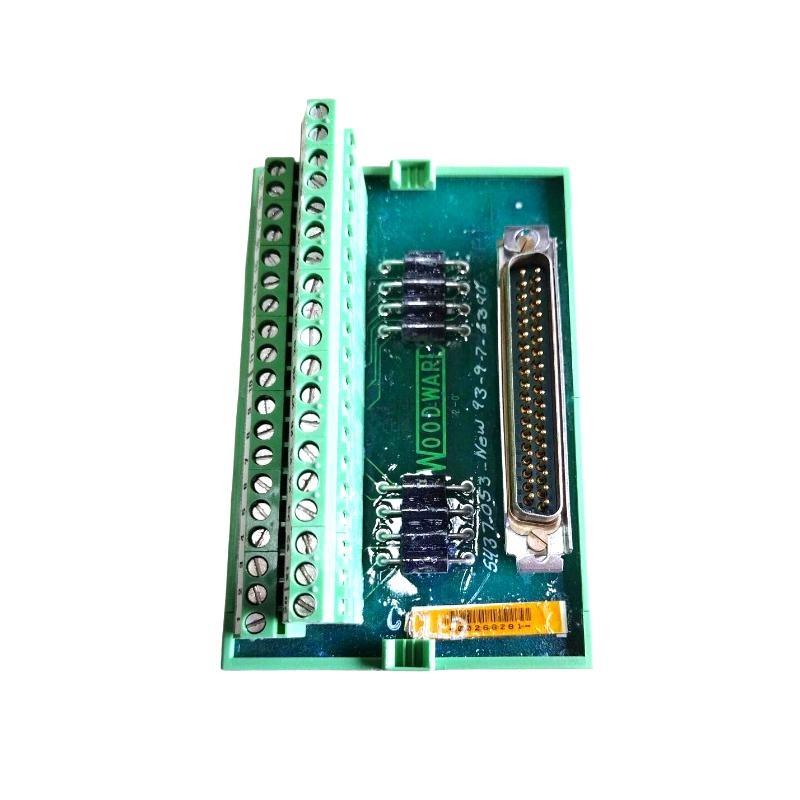 Woodward 5437-053 Field Termination 