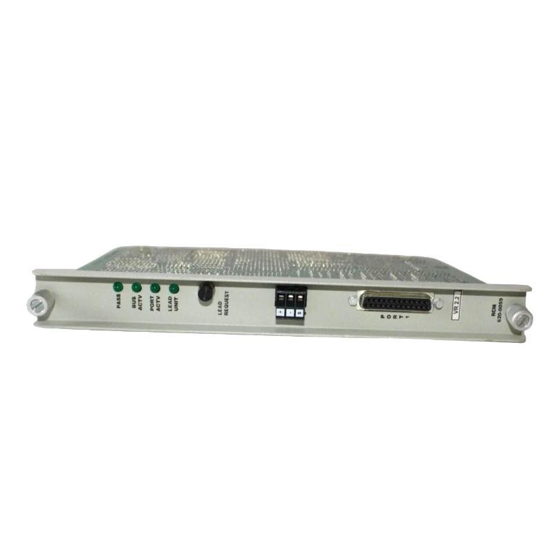 Honeywell 620-0059 Redundancy Control Module 12-Month Warranty Unbelievable Prices!