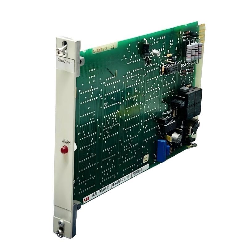 ABB 70BA01C-S HESG447260R2 Bus End M