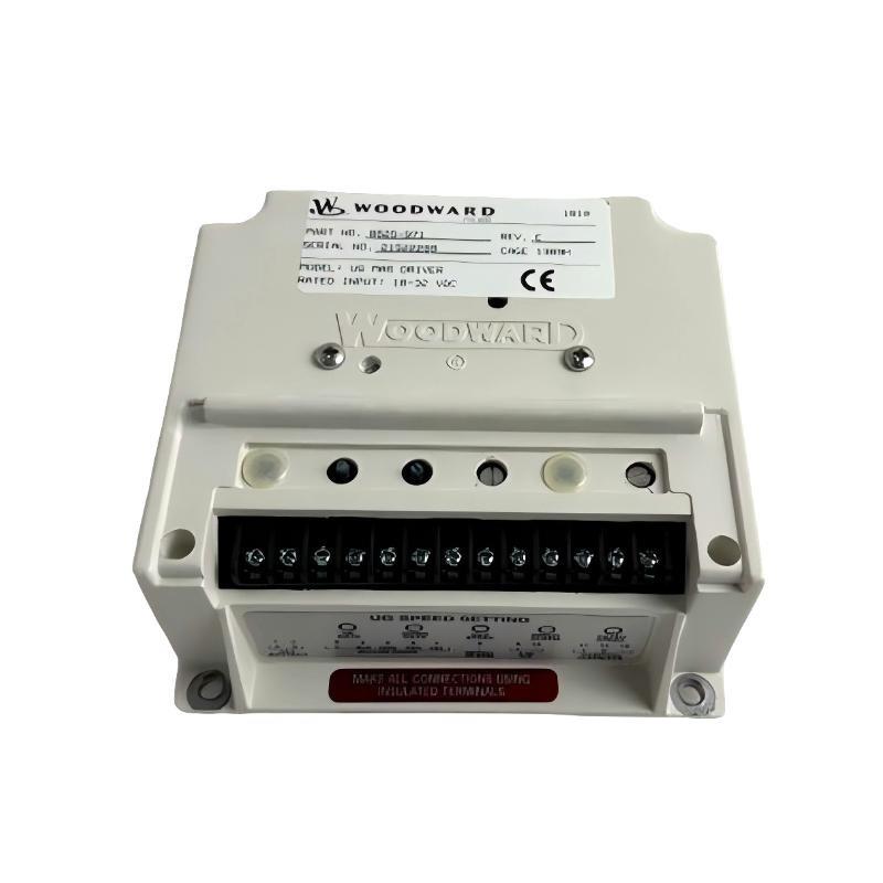 Woodward 8525-971 UG MAS Driver Gver