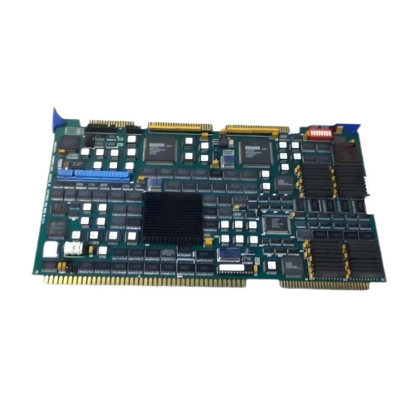ABB Bailey IIMPM02 Multi-bus process