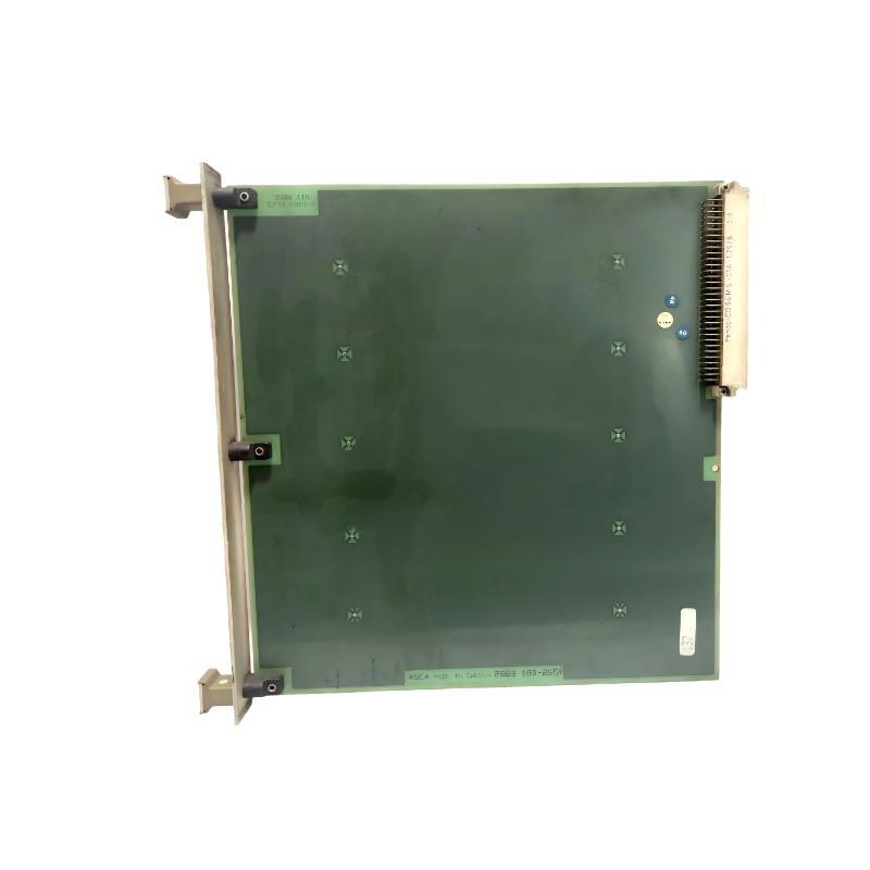 ABB DSBB 110 57330001-E Shielding Plate Unbelievable Prices!