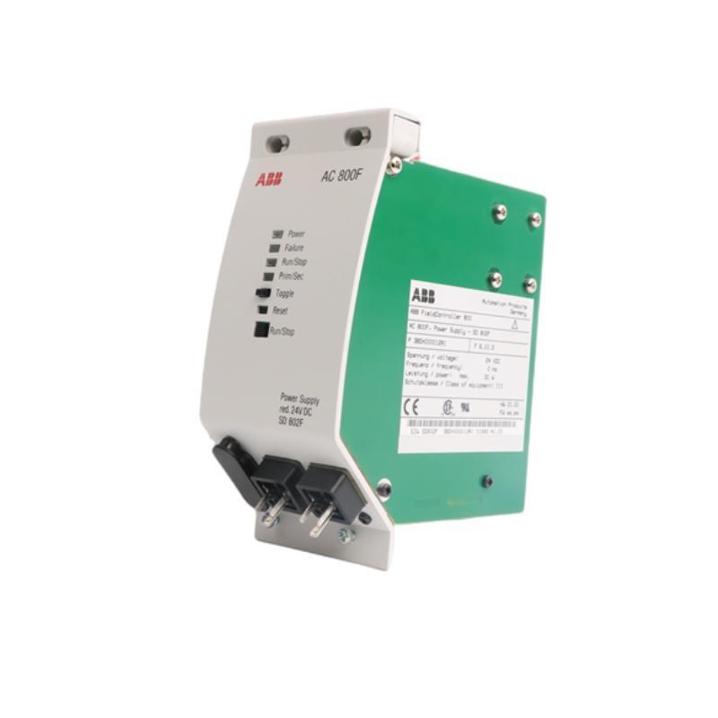 ABB SD802F 3BDH000012R1 Redundant Po
