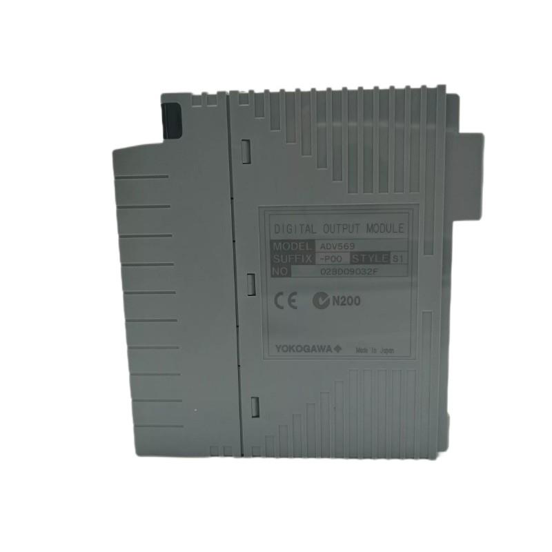Yokogawa ADV569 Digital Output Module Trusted supplier