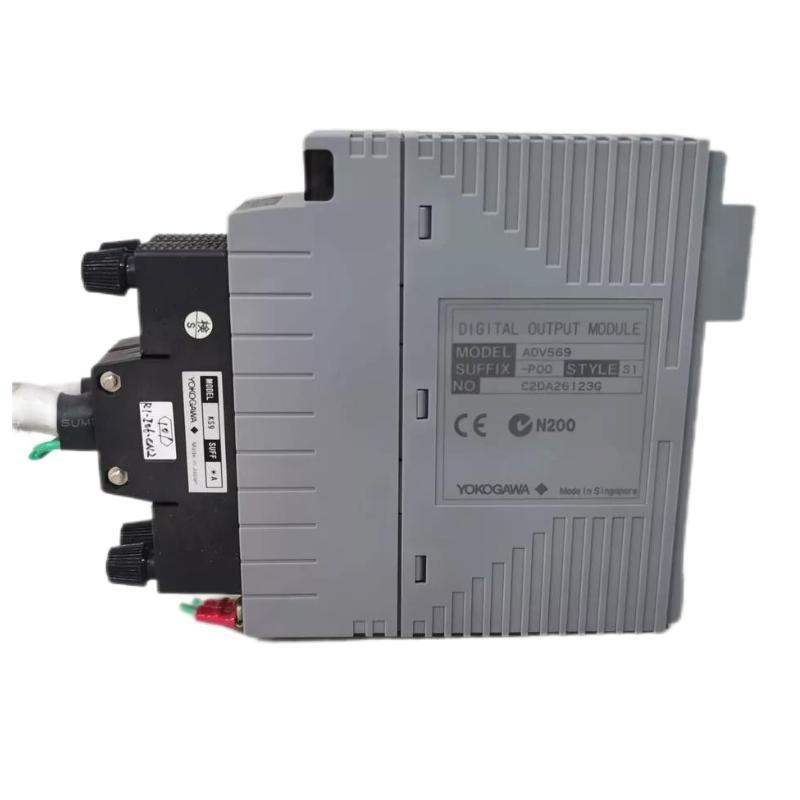 Yokogawa ADV569-P00 Digital Output Module New In Stock