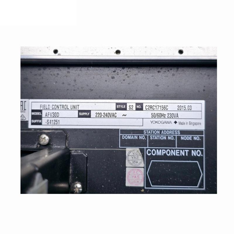 Yokogawa AFV30D-S41251 S2 Duplex Field Control Unit Unbelievable Prices!