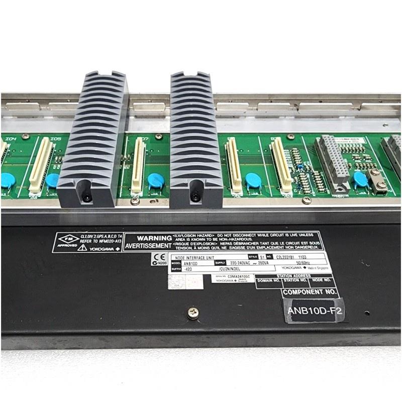 Yokogawa ANB10D ESB Bus Node Unit  Price Advantage Fast Shipping!