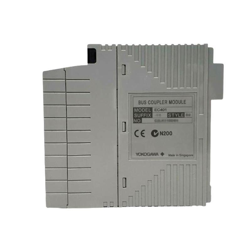 Yokogawa ANT401-50 Fiber Optic Bus R