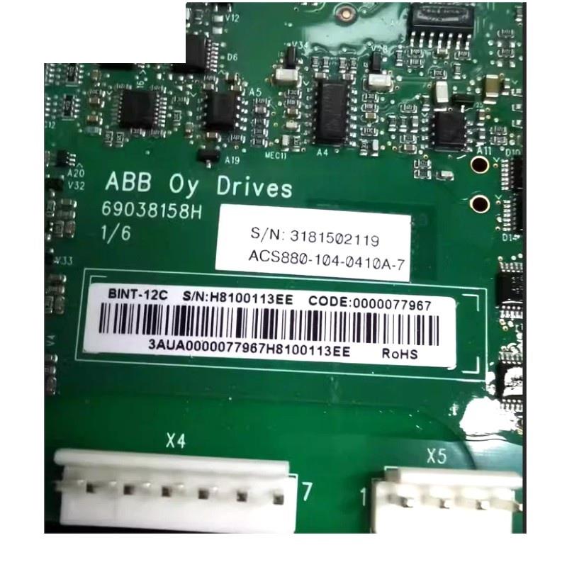 ABB BINT-12C 3AUA0000077967 Main Circuit Interface Board Original