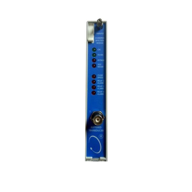 Bently Nevada 3500/50 133388-02+1334