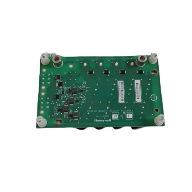 Honeywell CC-SCMB05 Memory Backup Mo