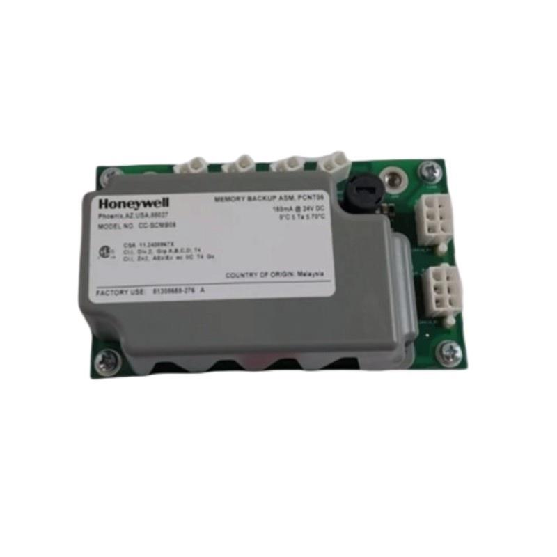 Honeywell CC-SCMB05 Memory Backup Module Original