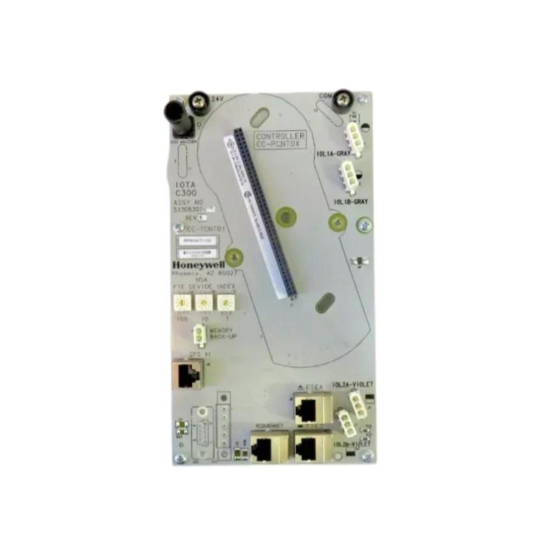 Honeywell CC-TDOD51 51307087-175 Digital Output Module Fast Shipping!