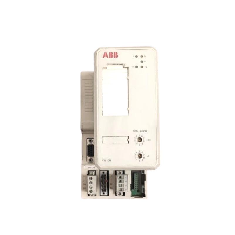 ABB CI810B 3BSE020520R1 System 800xA Communication Interface Module Fast Shipping!