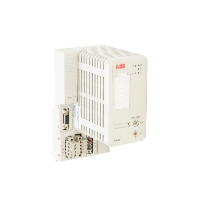 ABB CI810B 3BSE020520R1 System 800xA Communication Interface Module Fast Shipping!