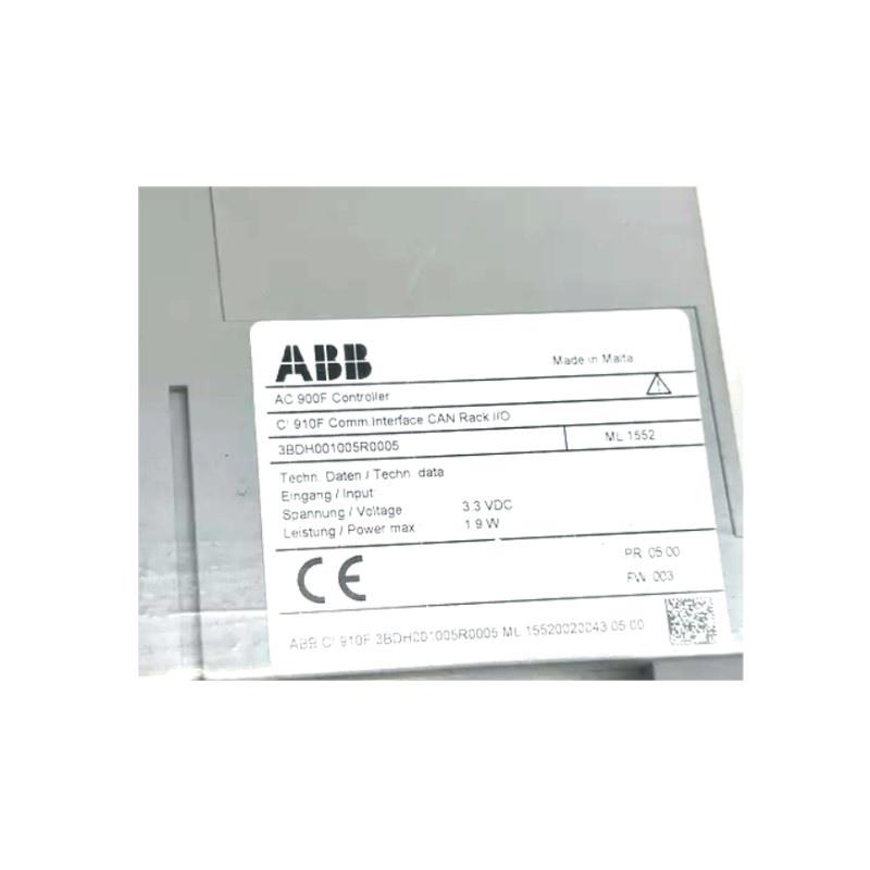 ABB CI910F 3BDH001005R0001 CAN Module Efficient delivery Trusted supplier