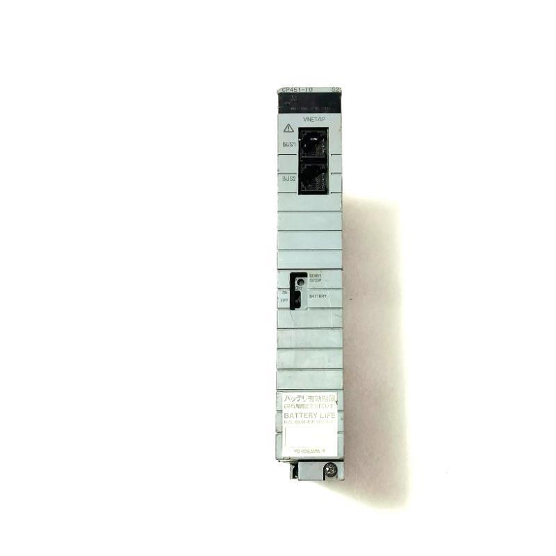 Yokogawa CP451-10 S2 Processor Modul