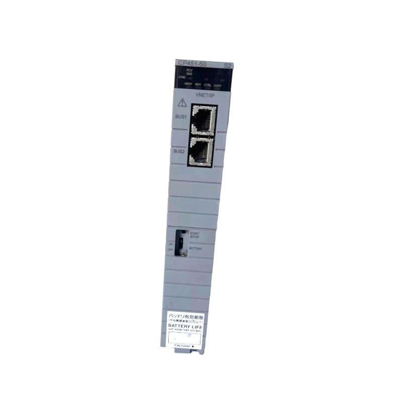 Yokogawa CP451-50 Processor Module 1