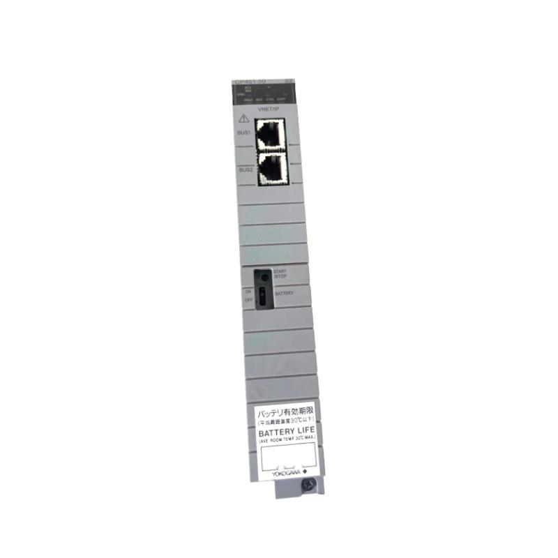 Yokogawa CP451-50 S2 Processor Modul