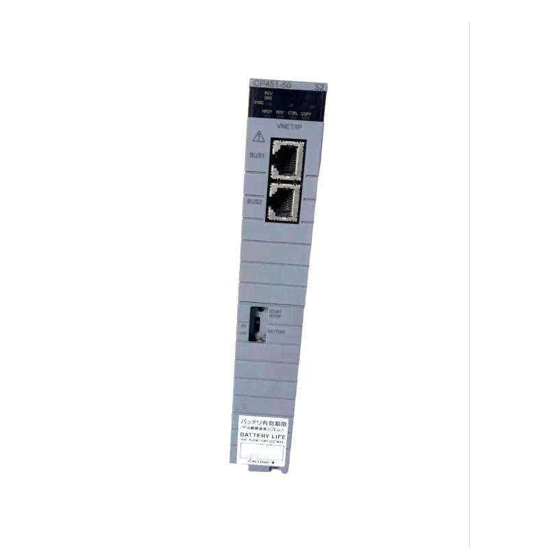 Yokogawa CP451-50 S2 Processor Module Fast Shipping!