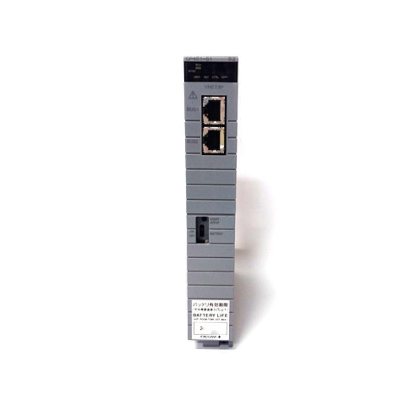 Yokogawa CP451-51 Processor Module 3