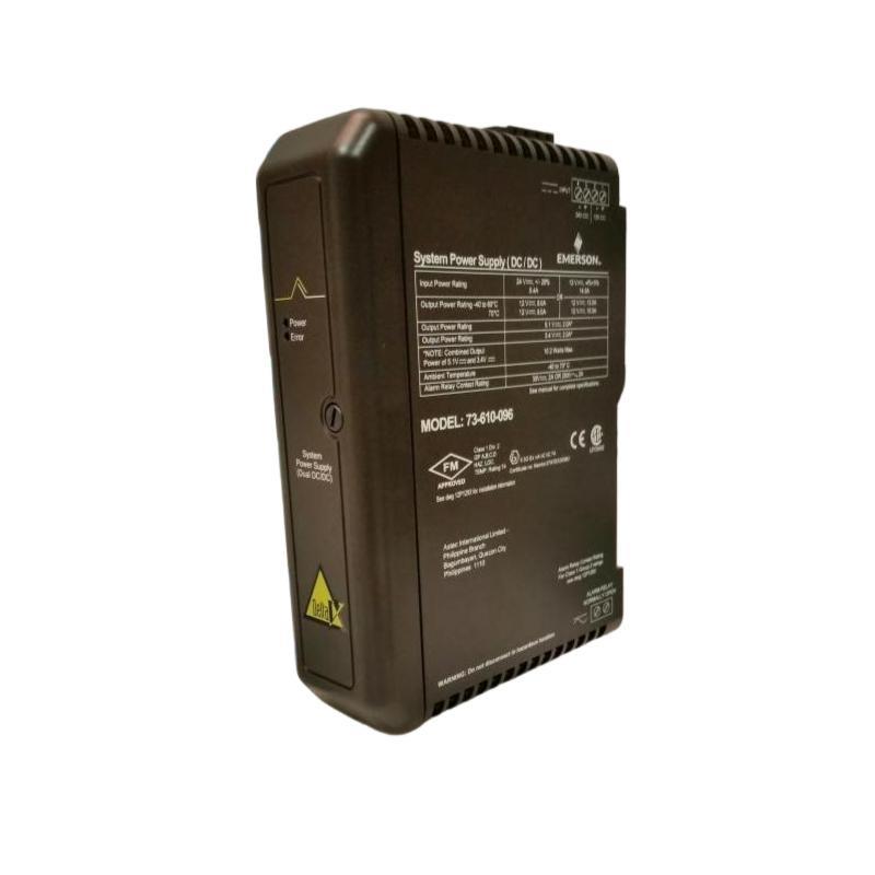 Emerson KJ1501X1-PW1 System Power Supply 12-Month Warranty