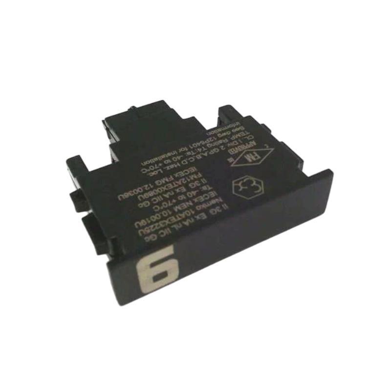 Emerson KL4501X1-BF1 CHARM Address Plug 12-Month Warranty