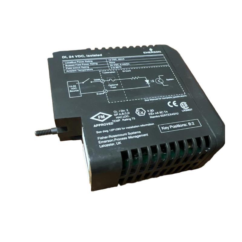 Emerson VE4001S5T2B4 Event Sequence 