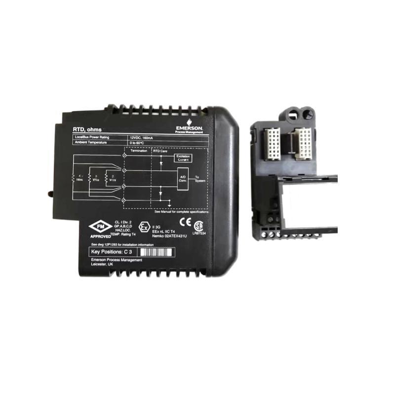 Emerson VE4002S1T2B6 KJ3204X1-BA1 + 
