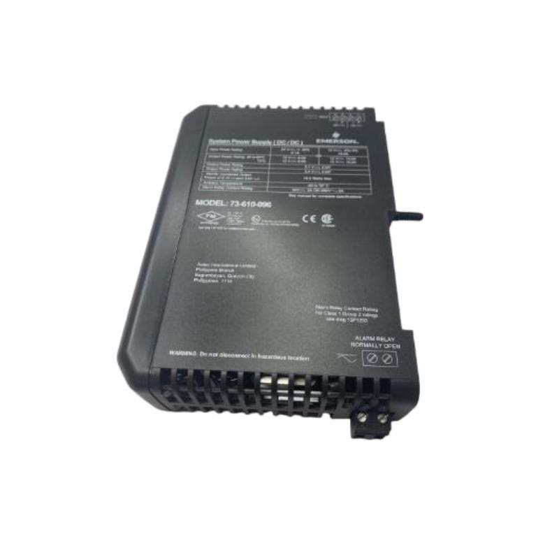 Emerson VE5009 Enhanced System Power