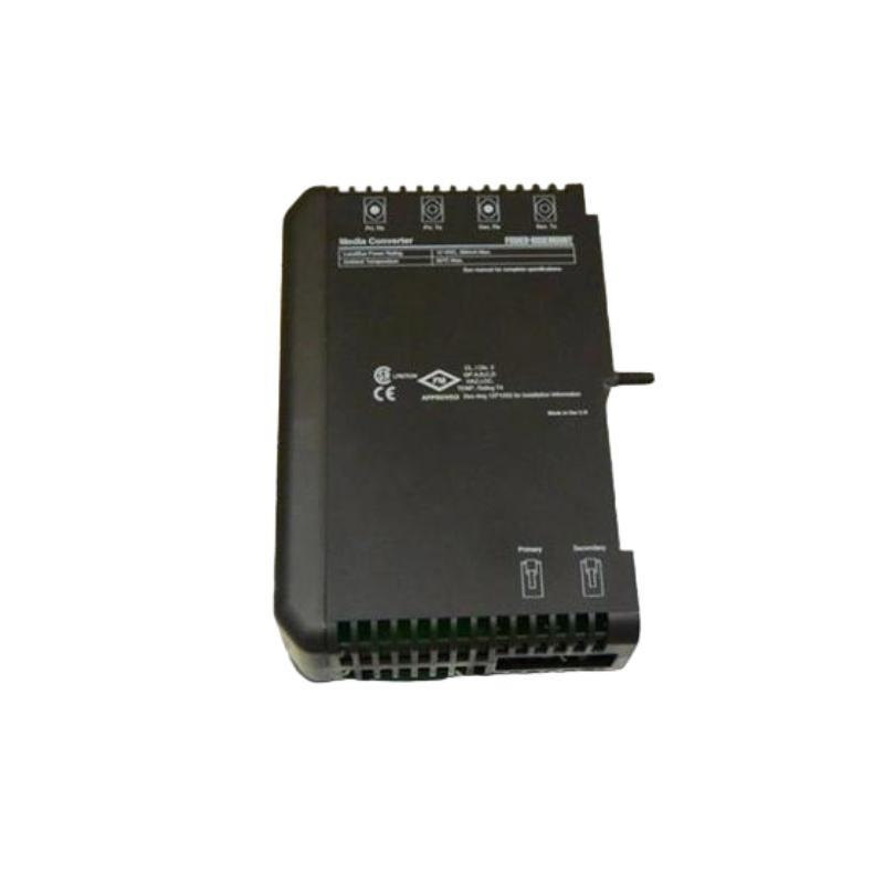 Emerson VE6006 Media Converter Fast Shipping!