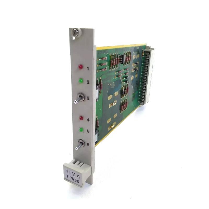 HIMA F7508 Planar F System Bypass Module 100% New