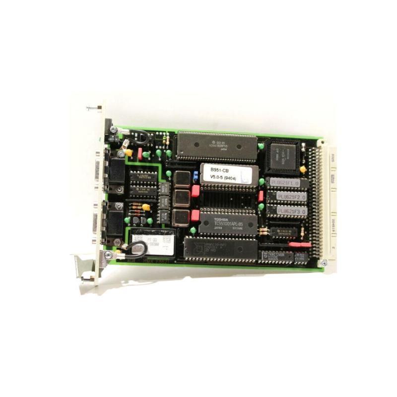 HIMA F8621 Coprocessor Module New In