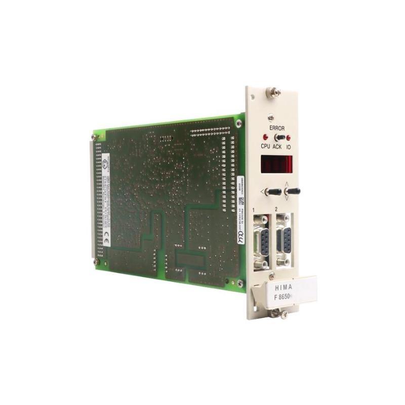 HIMA F8650 Central Module Unbelievable Prices! 100% New