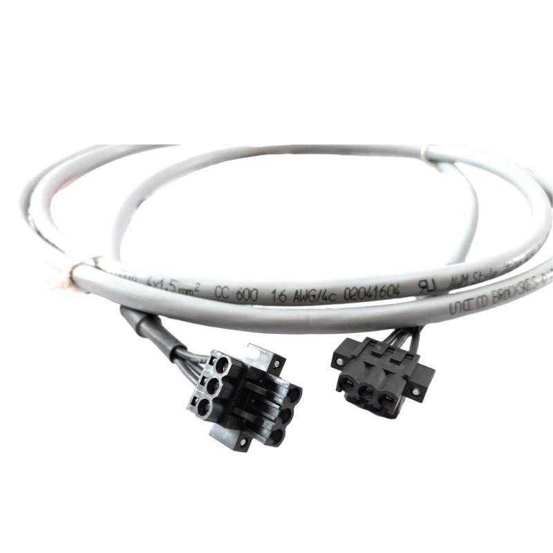 Honeywell FS-PDC-ART05 Power Distribution Cable 12-Month Warranty