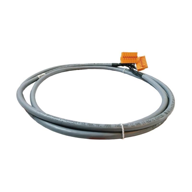 Honeywell FS-PDC-IOX05 Power Distribution Cable Original